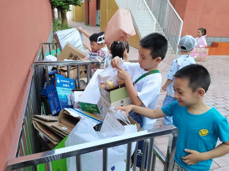 clip_image004.gif QQ截图20240531182904