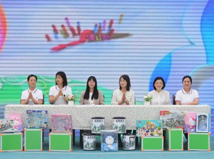 clip_image010.gif QQ截图20240531182957