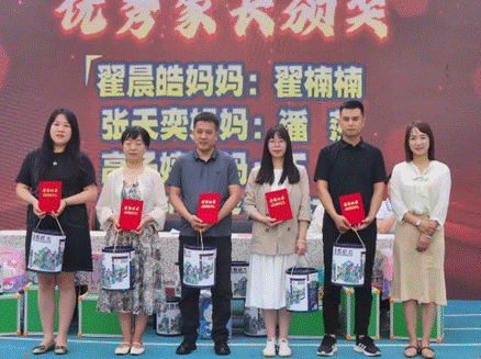 clip_image012.gif QQ截图20240531184030