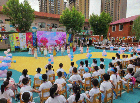 clip_image014.gif QQ截图20240531184119
