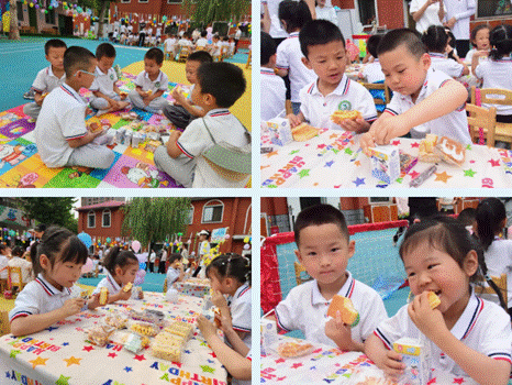 clip_image016.gif QQ截图20240531183233