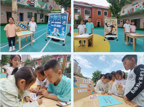 clip_image018.gif QQ截图20240531191640