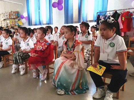 clip_image020.gif QQ截图20240531190354