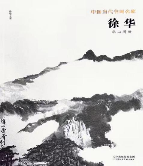 1717412911645046.png 图片7.png