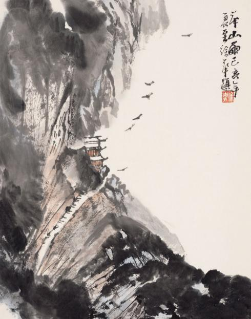 1717413055109804.png 图片11.png