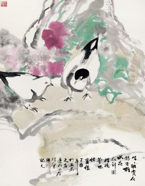 1717413098976821.png 图片12.png